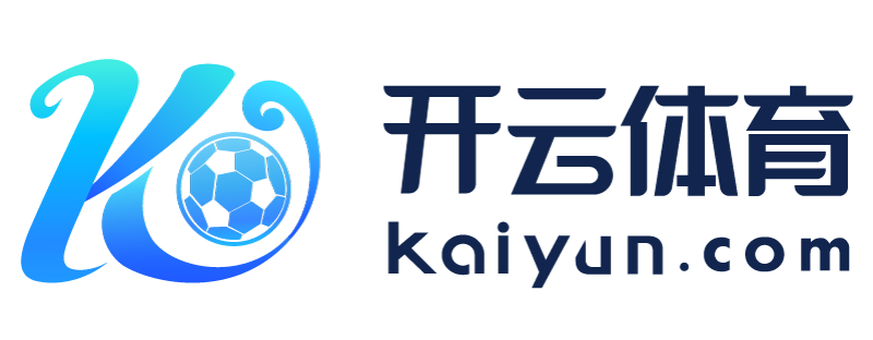 云南省建德市爱体育app